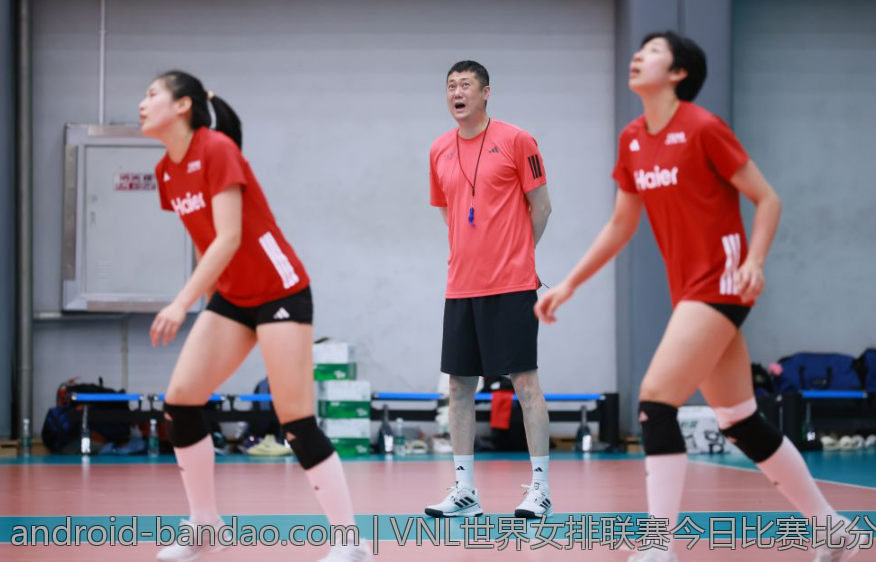 VNL世界女排联赛今日比赛比分全面更新分析